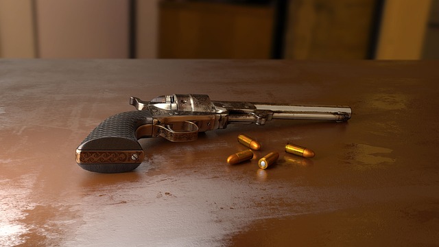 weapon | gun | guns | bullet