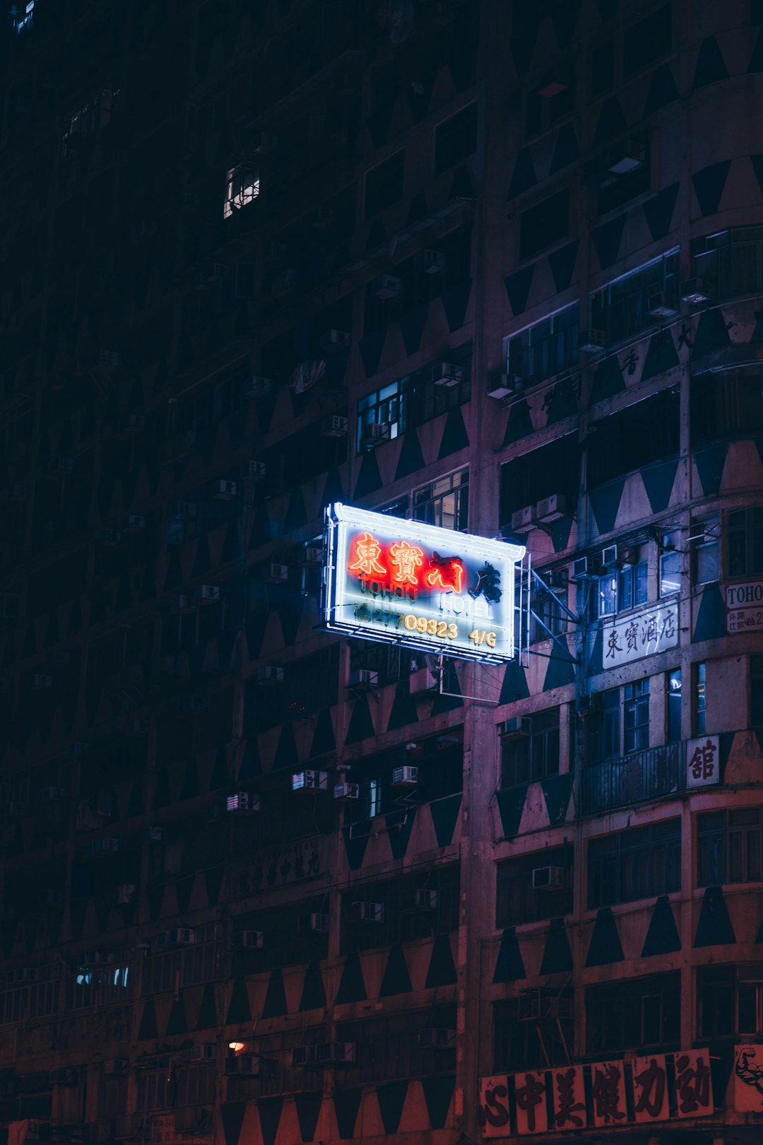 lawfirm